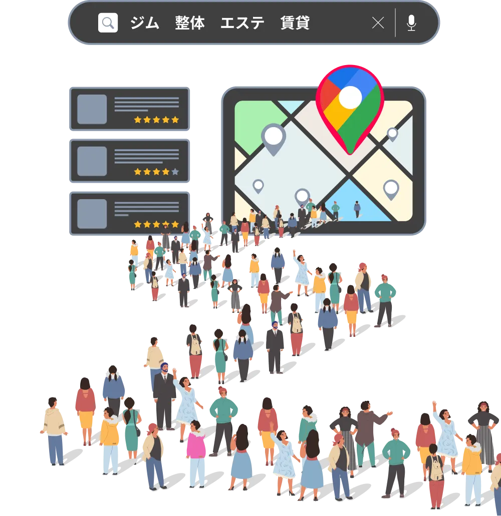 ヒーロー画像